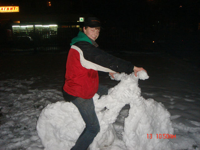 �������, ����� ���������� � ������ ������