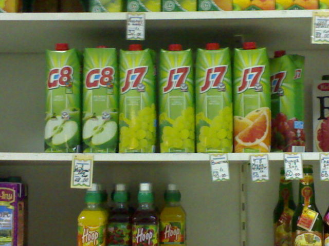 �������, ����� ���������� � ������ ������