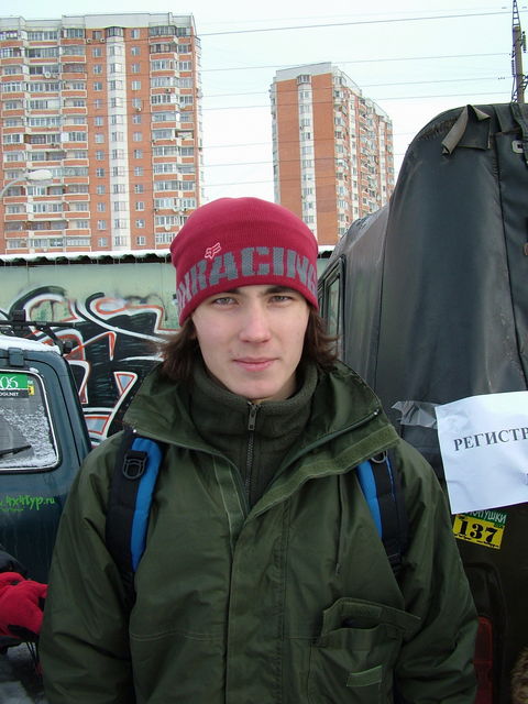 �������, ����� ���������� � ������ ������