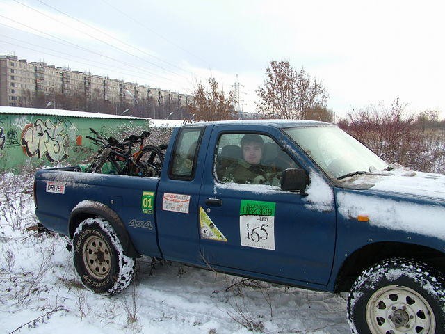 �������, ����� ���������� � ������ ������