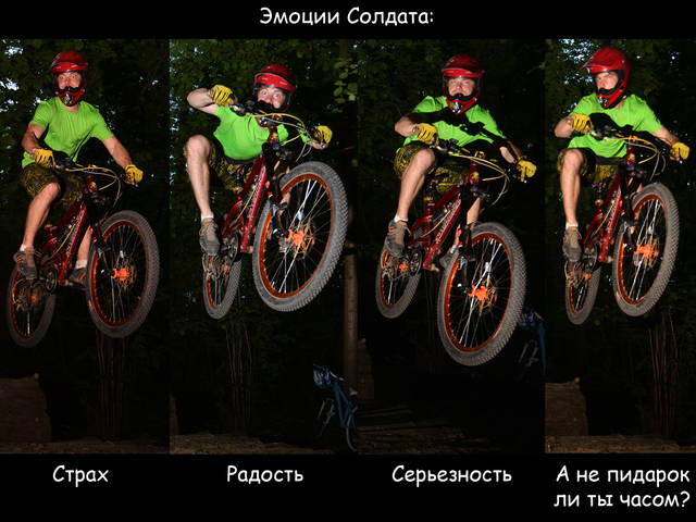 �������, ����� ���������� � ������ ������