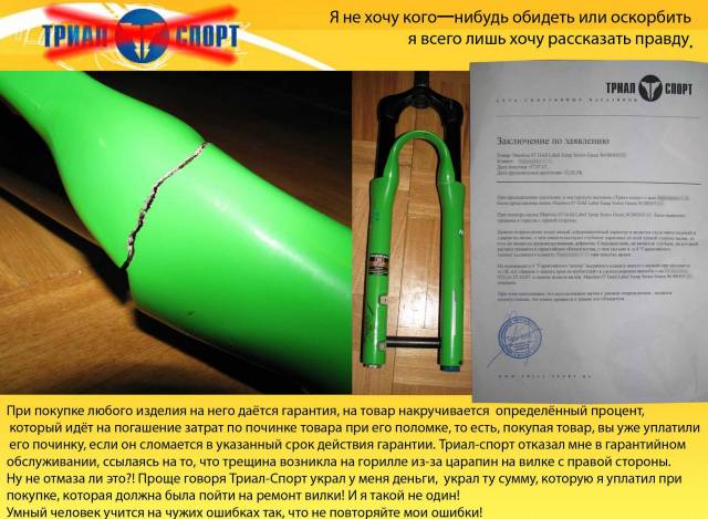 �������, ����� ���������� � ������ ������