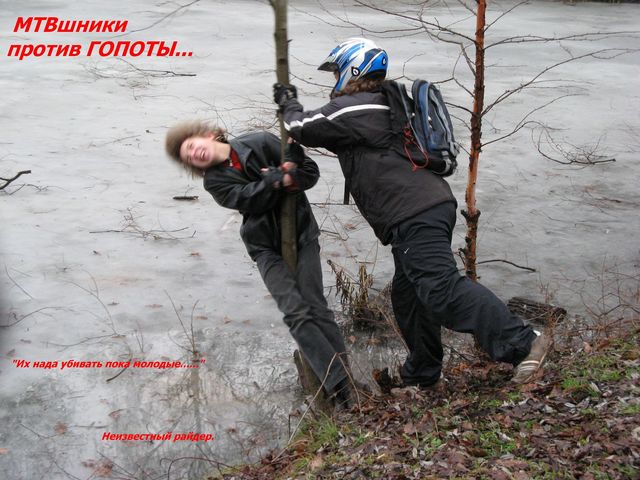 �������, ����� ���������� � ������ ������