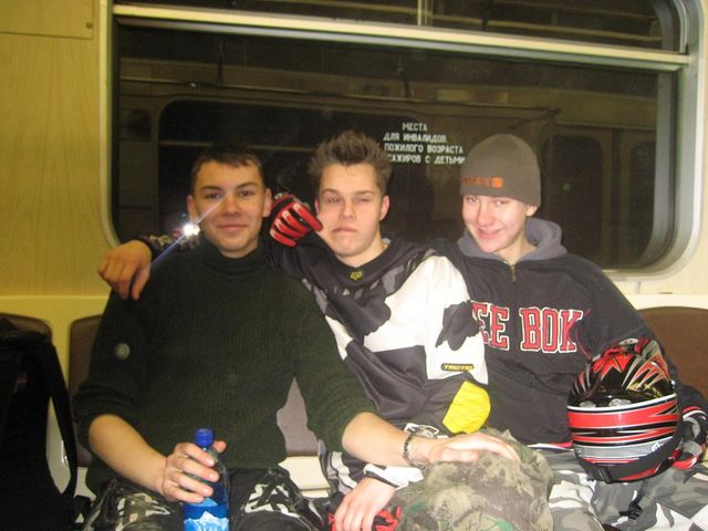 �������, ����� ���������� � ������ ������