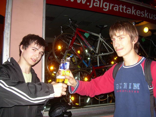 �������, ����� ���������� � ������ ������