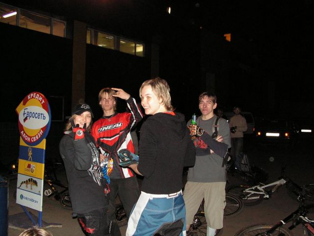 �������, ����� ���������� � ������ ������