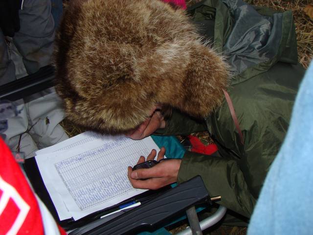 �������, ����� ���������� � ������ ������