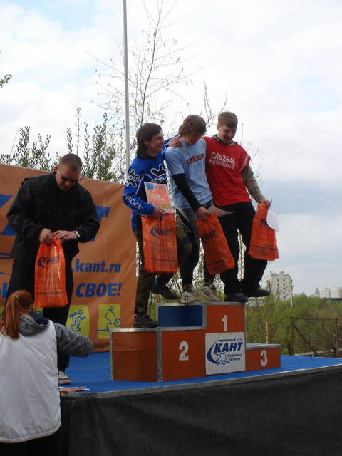 �������, ����� ���������� � ������ ������