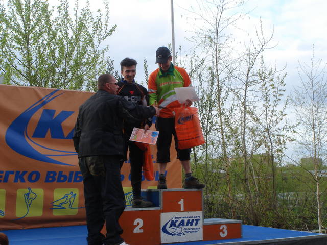 �������, ����� ���������� � ������ ������