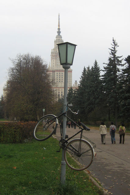 �������, ����� ���������� � ������ ������