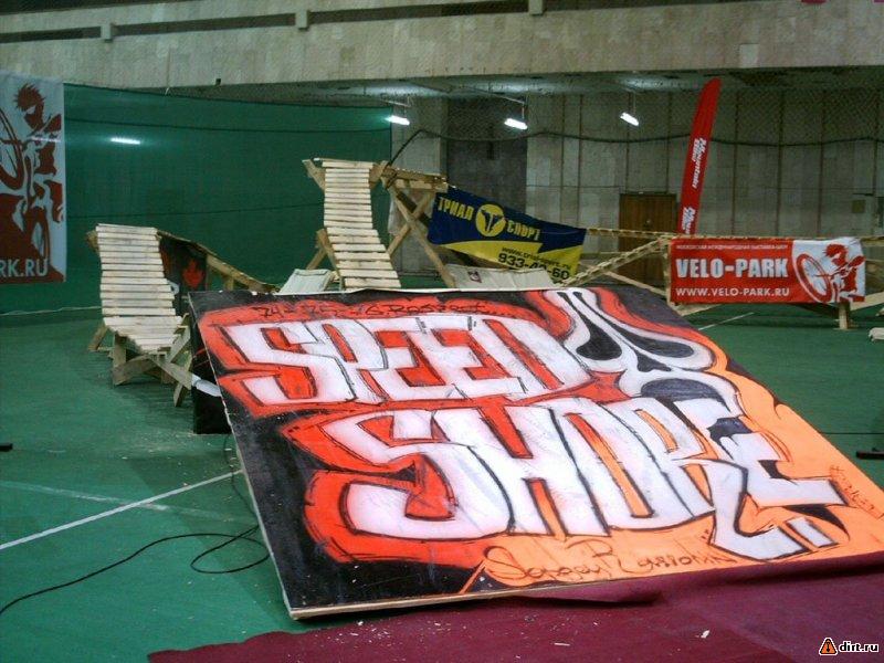 �������, ����� ���������� � ������ ������