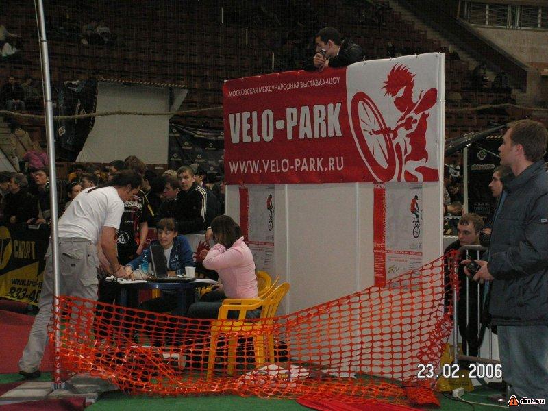 �������, ����� ���������� � ������ ������