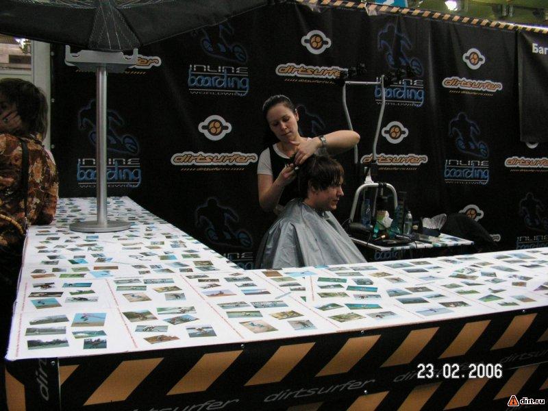 �������, ����� ���������� � ������ ������