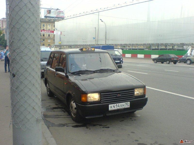 �������, ����� ���������� � ������ ������