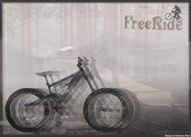 �������, ����� ���������� � ������ ������