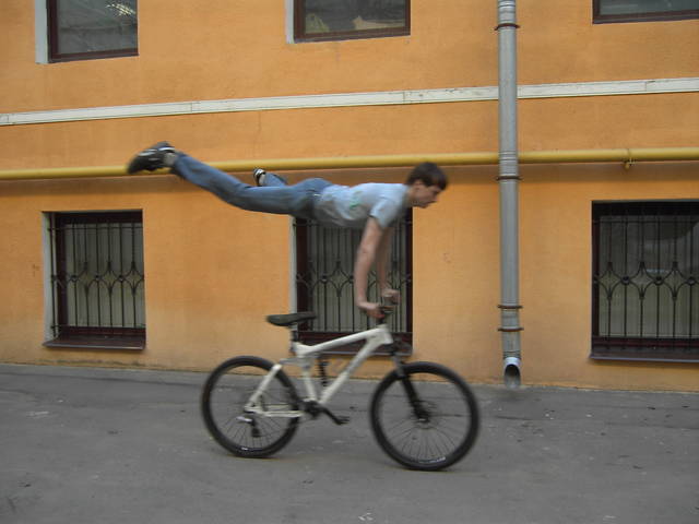 �������, ����� ���������� � ������ ������