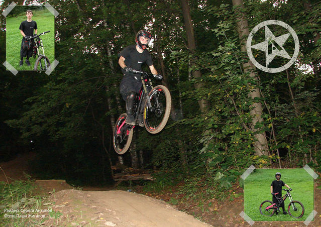 �������, ����� ���������� � ������ ������