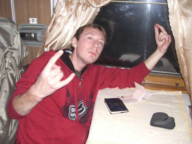 �������, ����� ���������� � ������ ������