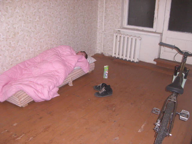 �������, ����� ���������� � ������ ������