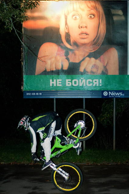 �������, ����� ���������� � ������ ������