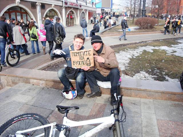 �������, ����� ���������� � ������ ������