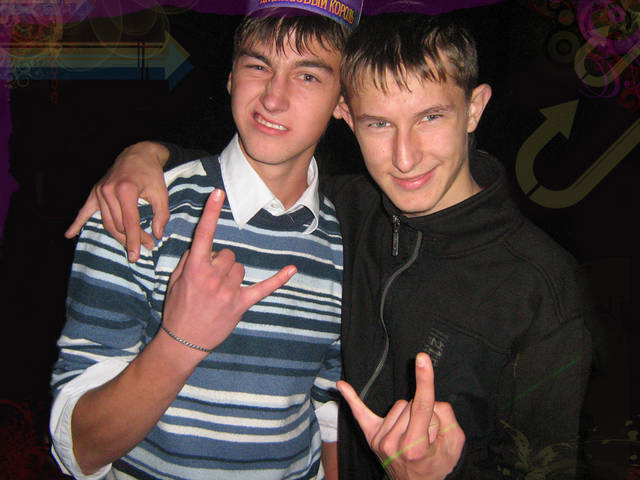 �������, ����� ���������� � ������ ������