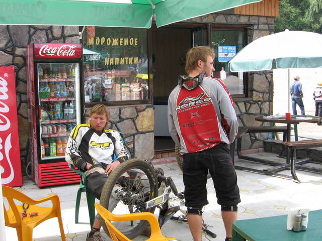 �������, ����� ���������� � ������ ������