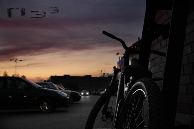 �������, ����� ���������� � ������ ������