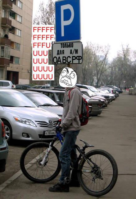 �������, ����� ���������� � ������ ������