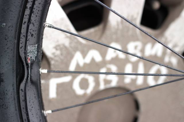 �������, ����� ���������� � ������ ������