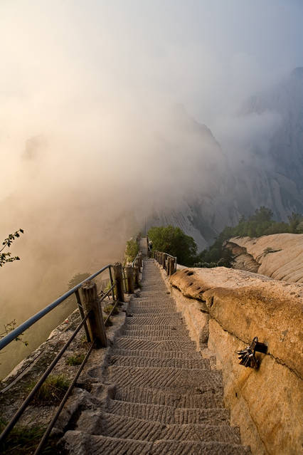 �������, ����� ���������� � ������ ������