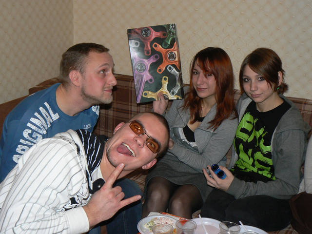 �������, ����� ���������� � ������ ������