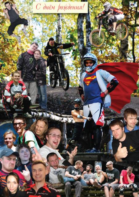 �������, ����� ���������� � ������ ������