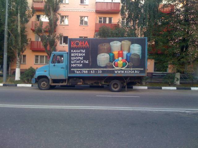 �������, ����� ���������� � ������ ������