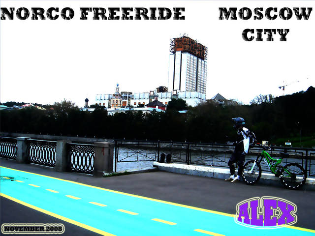 �������, ����� ���������� � ������ ������