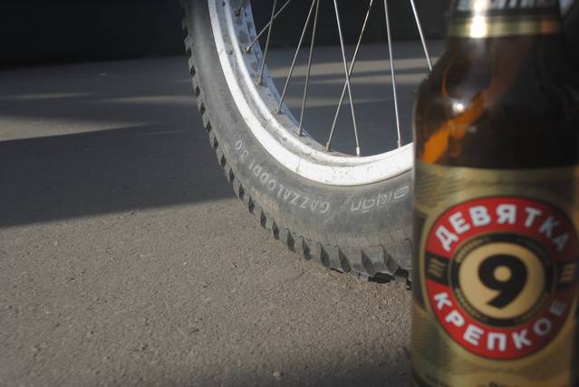 �������, ����� ���������� � ������ ������