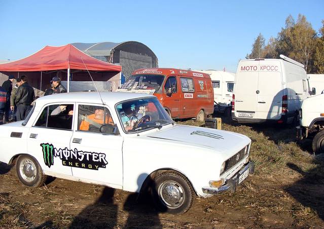 �������, ����� ���������� � ������ ������