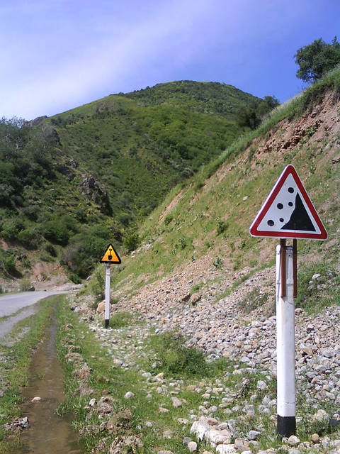 �������, ����� ���������� � ������ ������