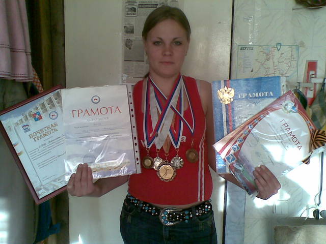 �������, ����� ���������� � ������ ������