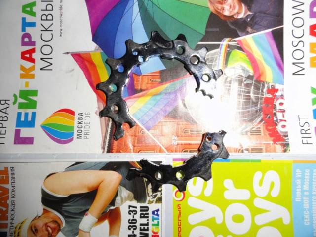 �������, ����� ���������� � ������ ������