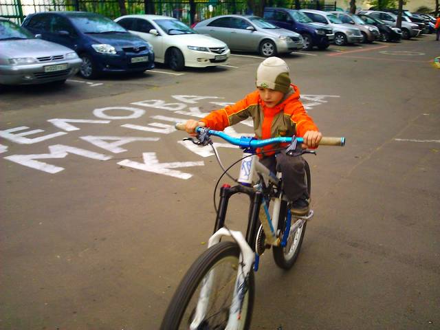 �������, ����� ���������� � ������ ������