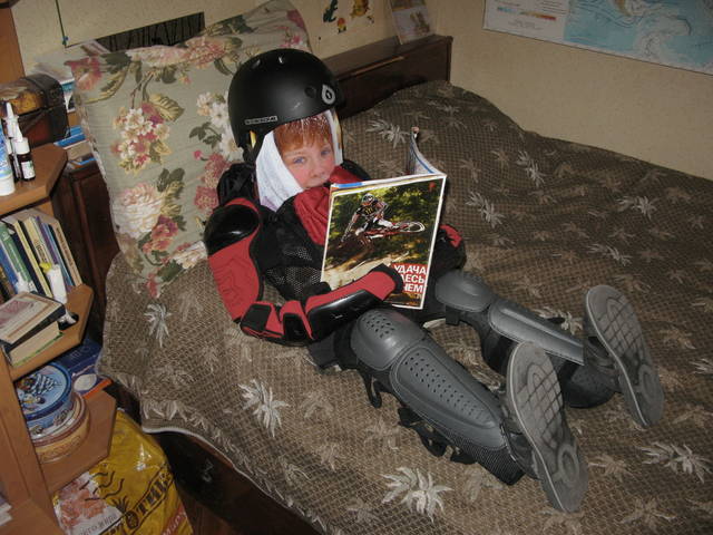 �������, ����� ���������� � ������ ������