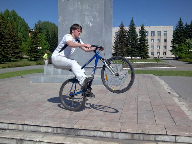 �������, ����� ���������� � ������ ������