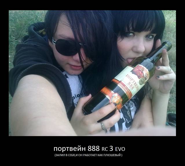 �������, ����� ���������� � ������ ������