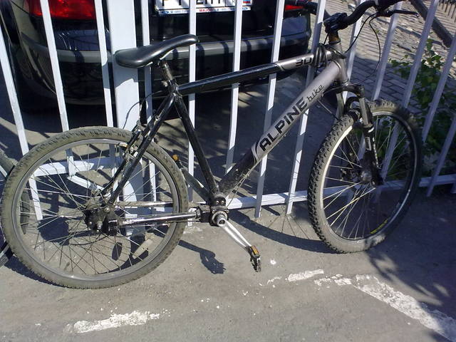 �������, ����� ���������� � ������ ������