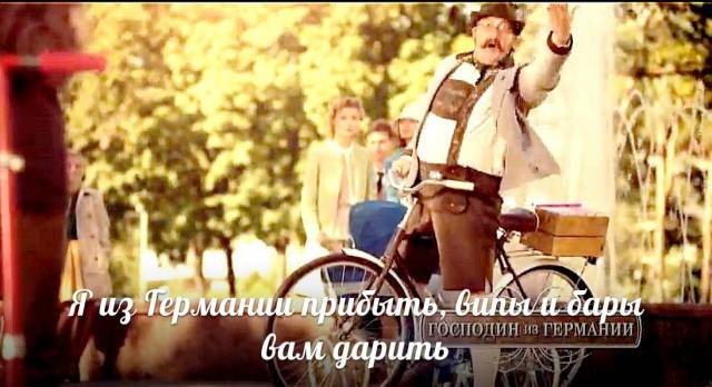 �������, ����� ���������� � ������ ������