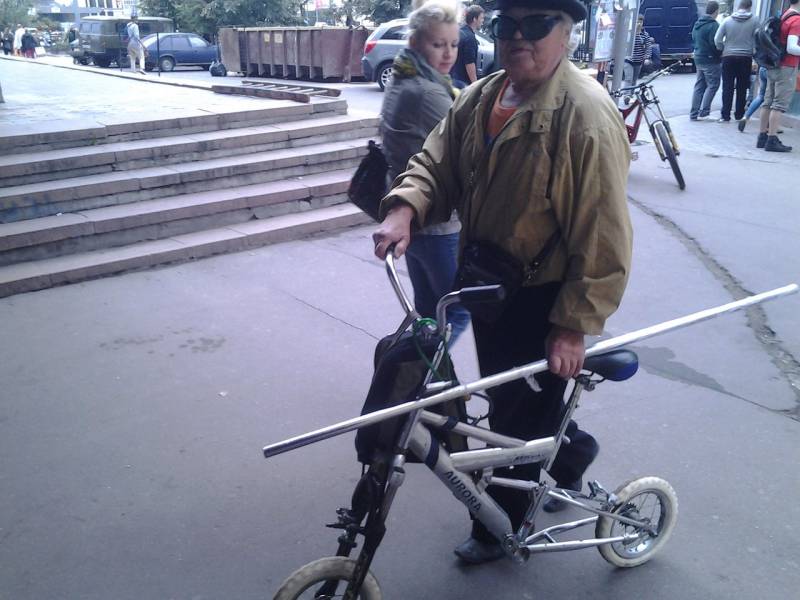 �������, ����� ���������� � ������ ������