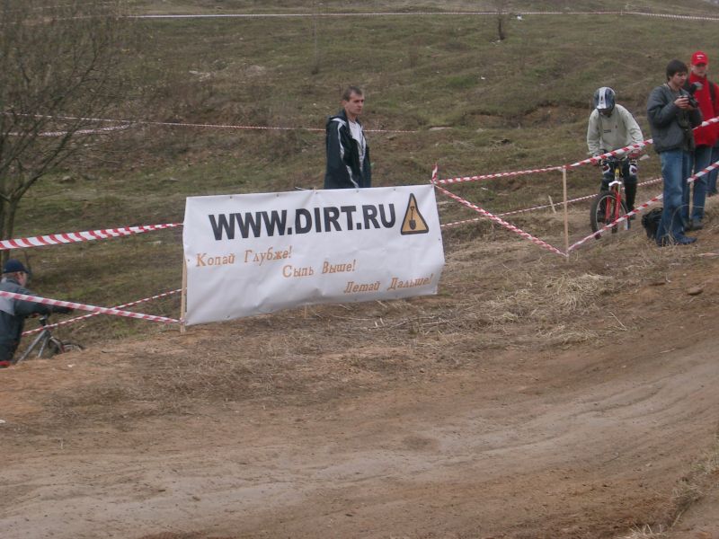 �������, ����� ���������� � ������ ������