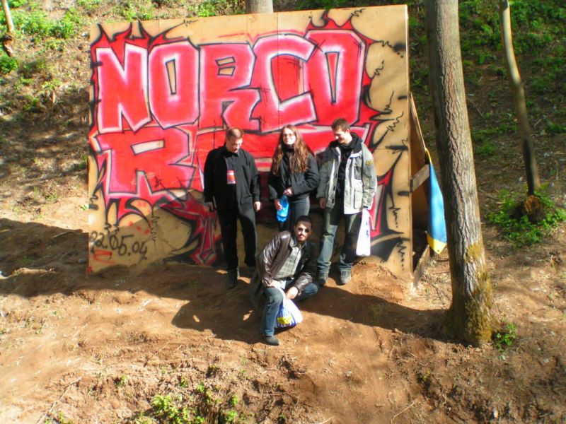 �������, ����� ���������� � ������ ������